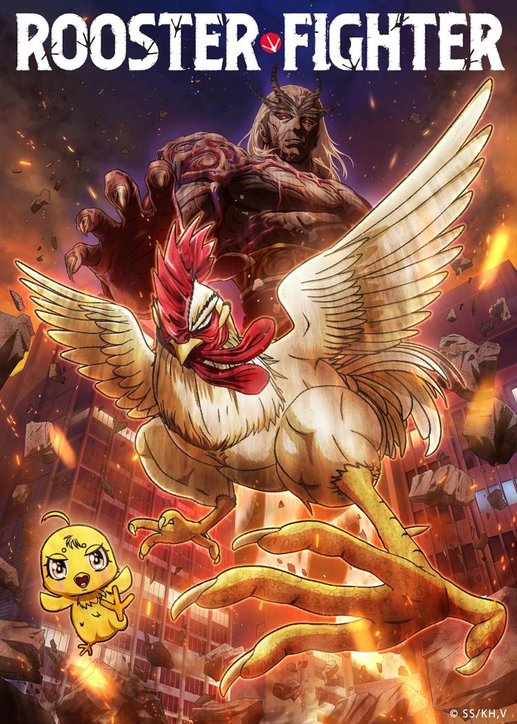 Rooster Fighter anime visual Rooster Fighter anime visual